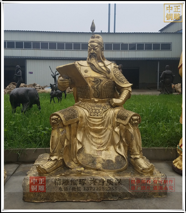 青銅關(guān)公價格|廠家直銷青銅關(guān)公