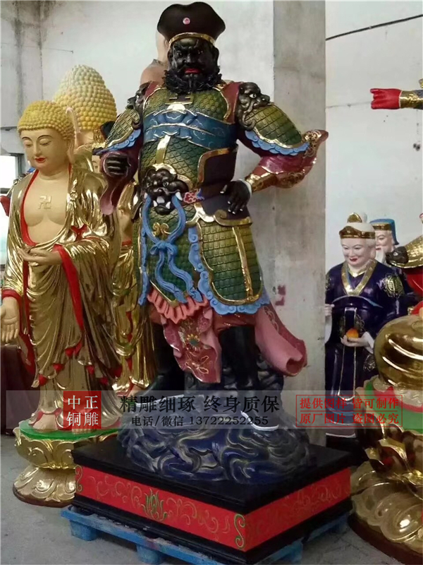 彩繪關(guān)公銅像.jpg 彩繪關(guān)公銅像.jpg