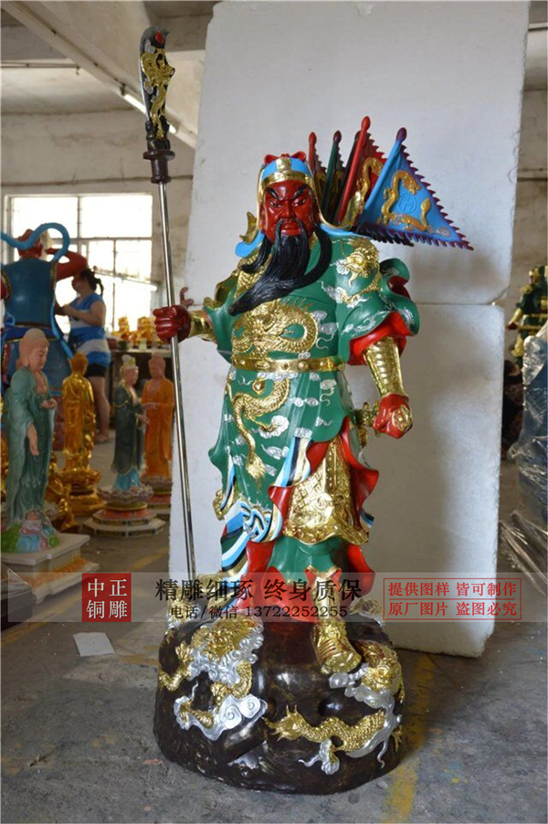 關(guān)公純銅像.jpg 關(guān)公純銅像.jpg