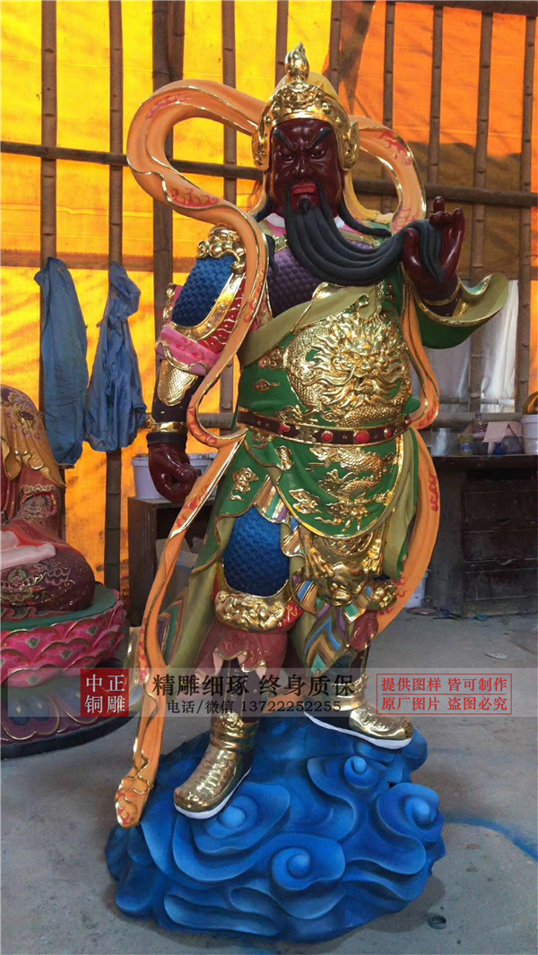 彩繪銅關(guān)公.jpg 彩繪銅關(guān)公.jpg