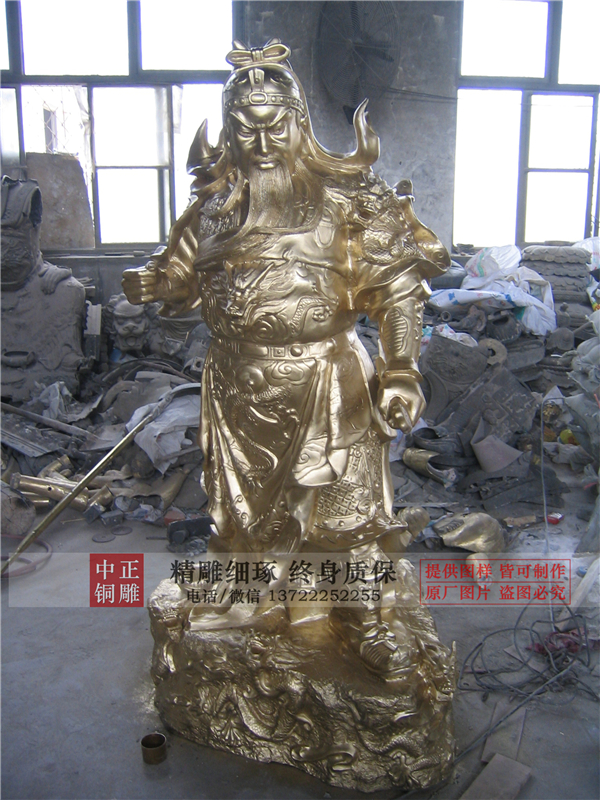 招財關(guān)公銅雕.jpg 招財關(guān)公銅雕.jpg