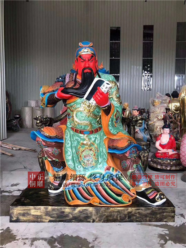 銅雕關(guān)公像廠家.jpg 銅雕關(guān)公像廠家.jpg