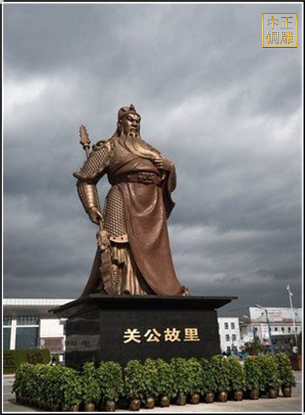 故里關公雕塑.jpg 故里關公雕塑.jpg