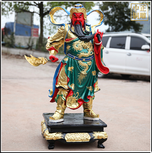 1米3銅關公像.jpg 1米3銅關公像.jpg