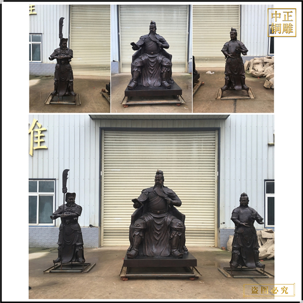 16.鑄銅坐關(guān)公銅雕.jpg 16.鑄銅坐關(guān)公銅雕.jpg