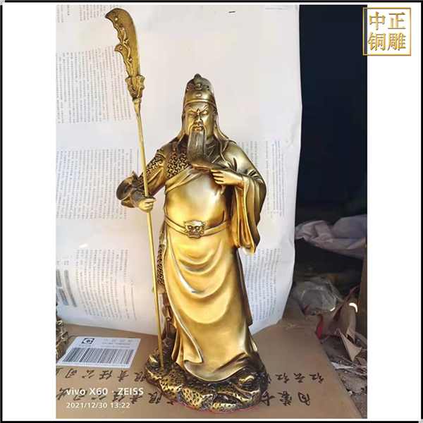 4公分關(guān)公雕塑價格.jpg 4公分關(guān)公雕塑價格.jpg