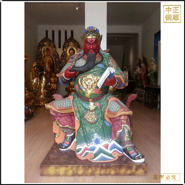 立式銅關(guān)公鑄造廠(chǎng)