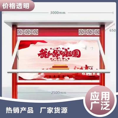 科技信息咨詢(xún)服務(wù)在現(xiàn)代黨建雕塑批發(fā)中的融合與創(chuàng)新